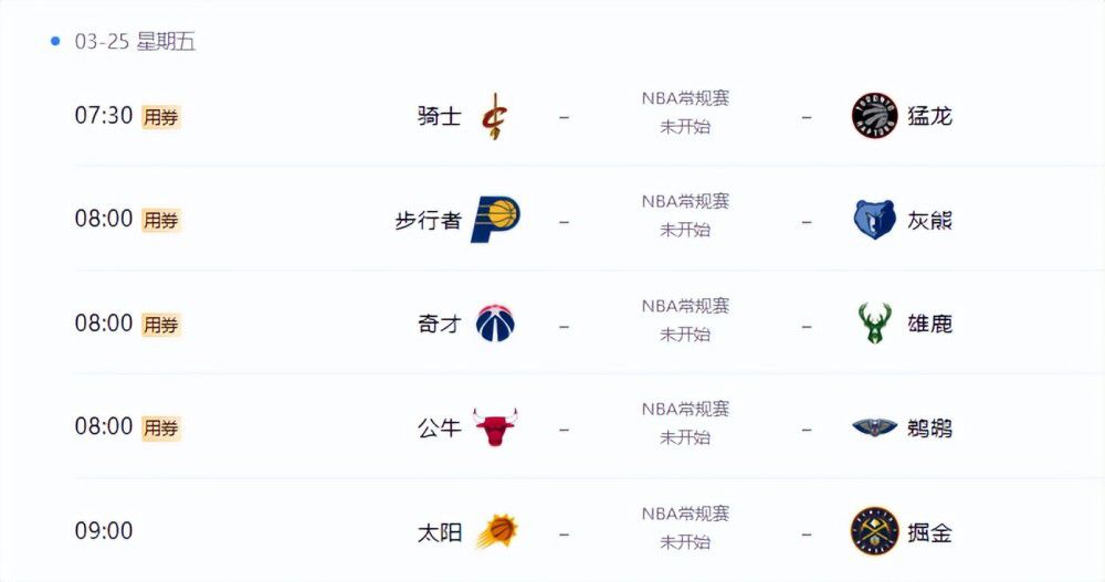 5g影院天天看天天爽