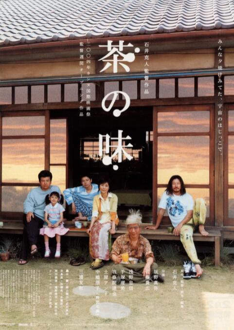 5g影院天天看天天爽